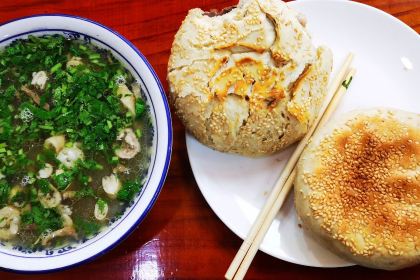 老三烧烤(北兴隆街店)