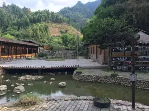 Guzhan Yao Ethnic Minority Village