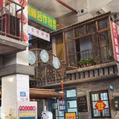 严州三十一道 User Photo