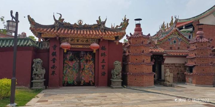 Anhai Baita Pagoda