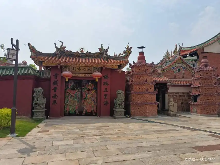 Hotels near Anhai Baita Pagoda