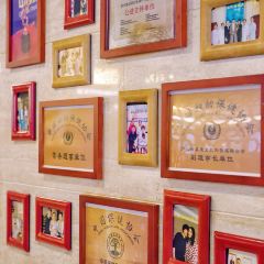欧缇蔓国际月子会所餐饮部 여행 사진