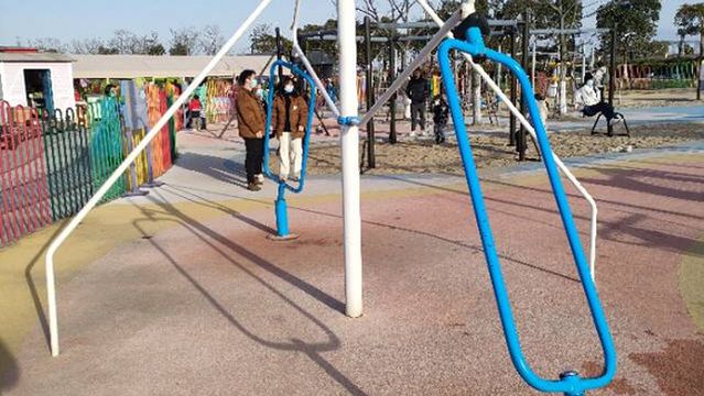 Dishui Lake Park Children's Playground