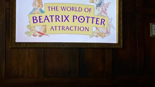 The World of Beatrix Potter Attraction