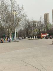 Guangming Square