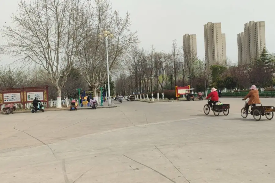 Guangming Square