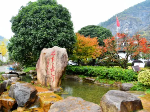 地下長河風景区