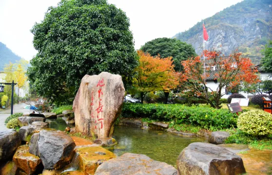 地下長河景區+夢幻冰雪大世界門票成人