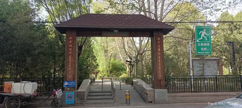 2_安貞社區公園