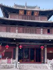 Yuhuang Pavilion