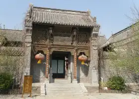 萬家大院