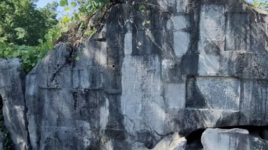 Nanshan Cliff Carving, Yingde