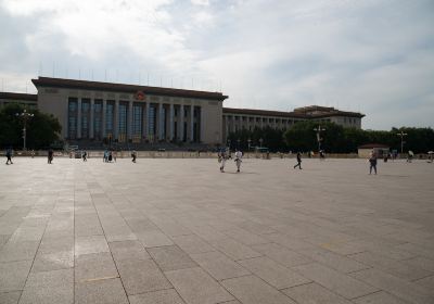 Tian'anmen-Platz