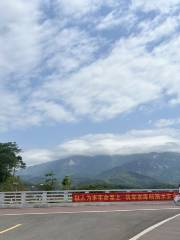 Dadong Reservoir
