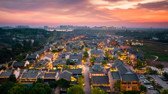 Mochou Village