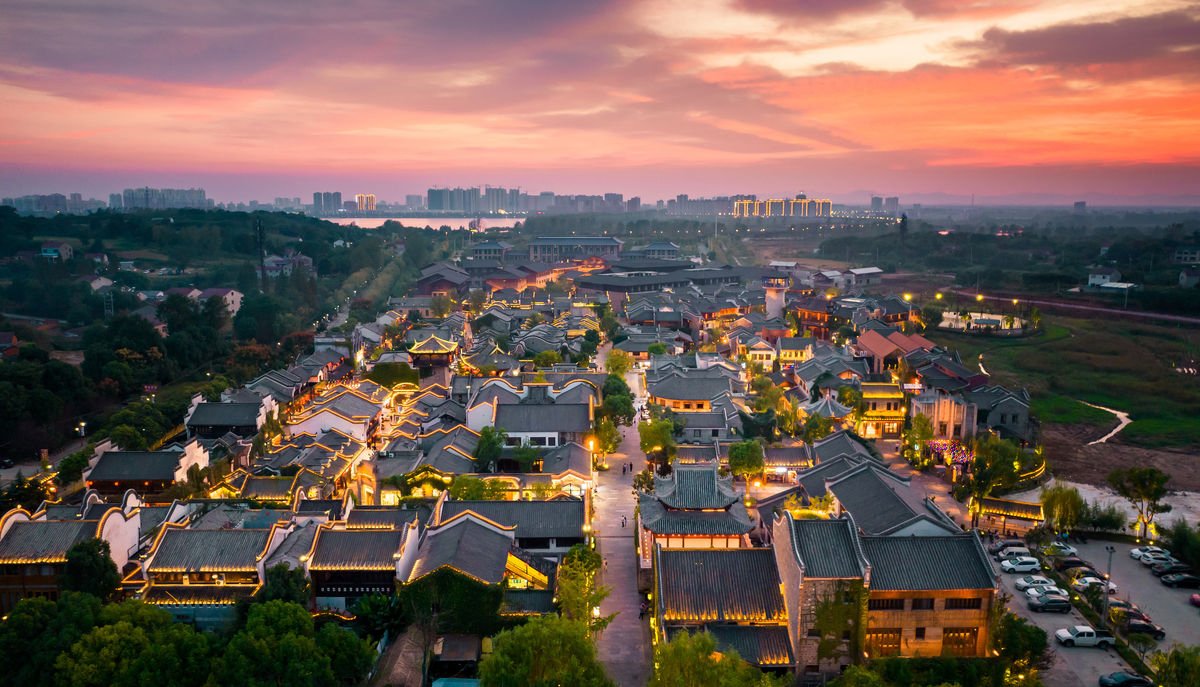 Mochou Village