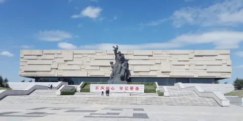 長春革命烈士紀念館