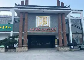 Шанхайский лавочник культуры Лун Ше