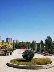 Ulanqab Botanical Garden