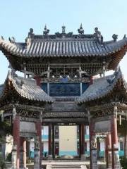 Shanxi and Shanxi Hall Arch