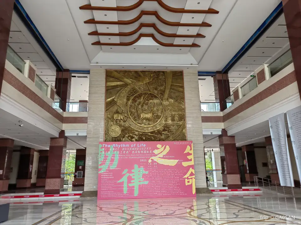 5_Xishuangbanna Ethnic Museum