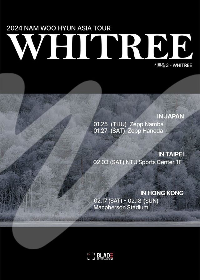 【中國香港】南優賢2024《식목일3 - WHITREE》演唱會 | 麥花臣場館