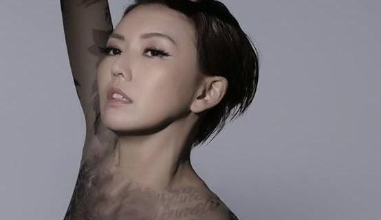 Taipei | Stefanie Concert Tour