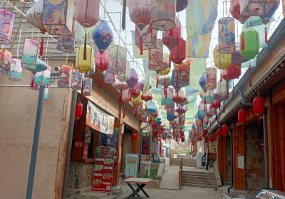 Qiyun Countryside Town