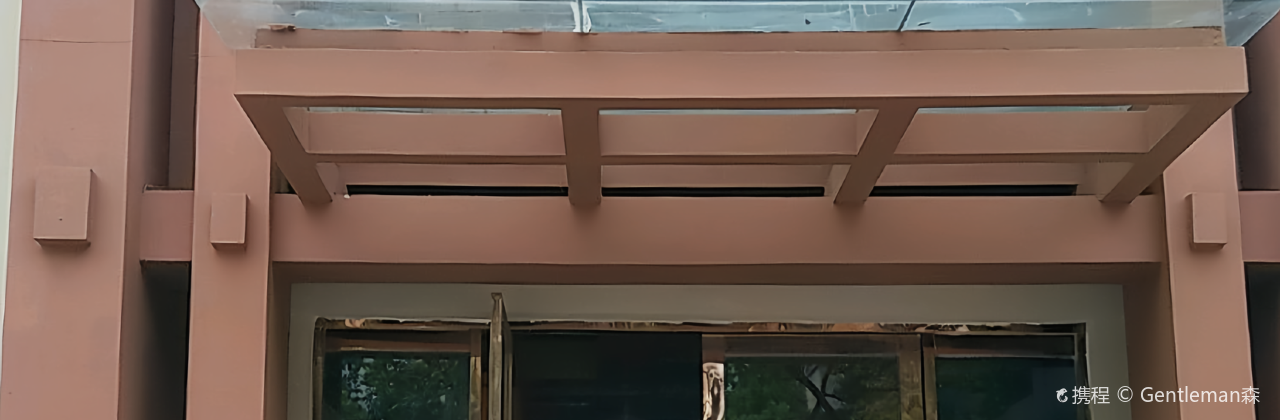 景天楼(上洋路店)