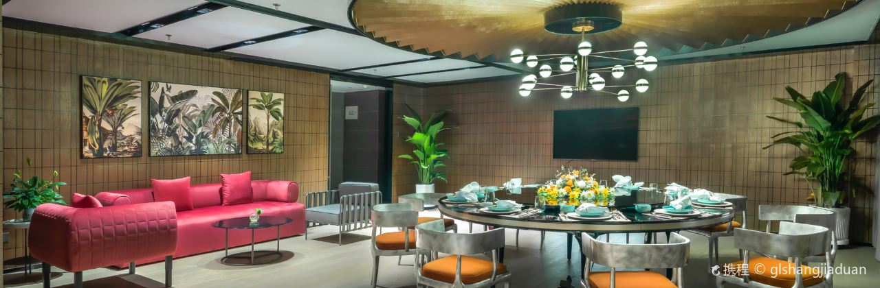 阳江中心福朋喜来登酒店·壹泰东南亚餐厅