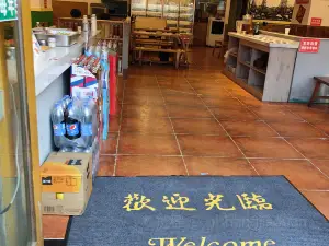 云味野生菌.鲜切牛肉自助(云纺店)