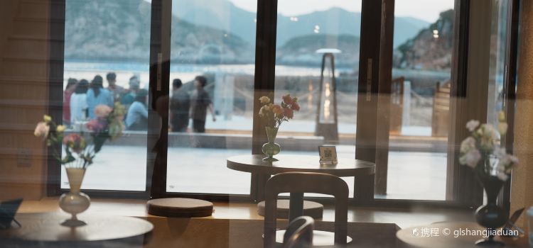 平潭岛·喃城落日咖啡民宿·餐厅