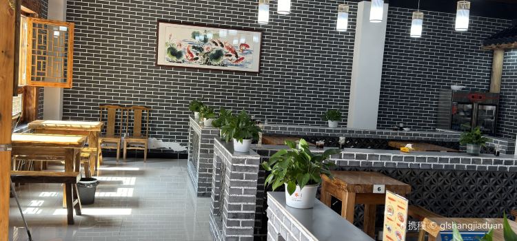 商南金丝峡栗园山居民宿·金丝峡味道