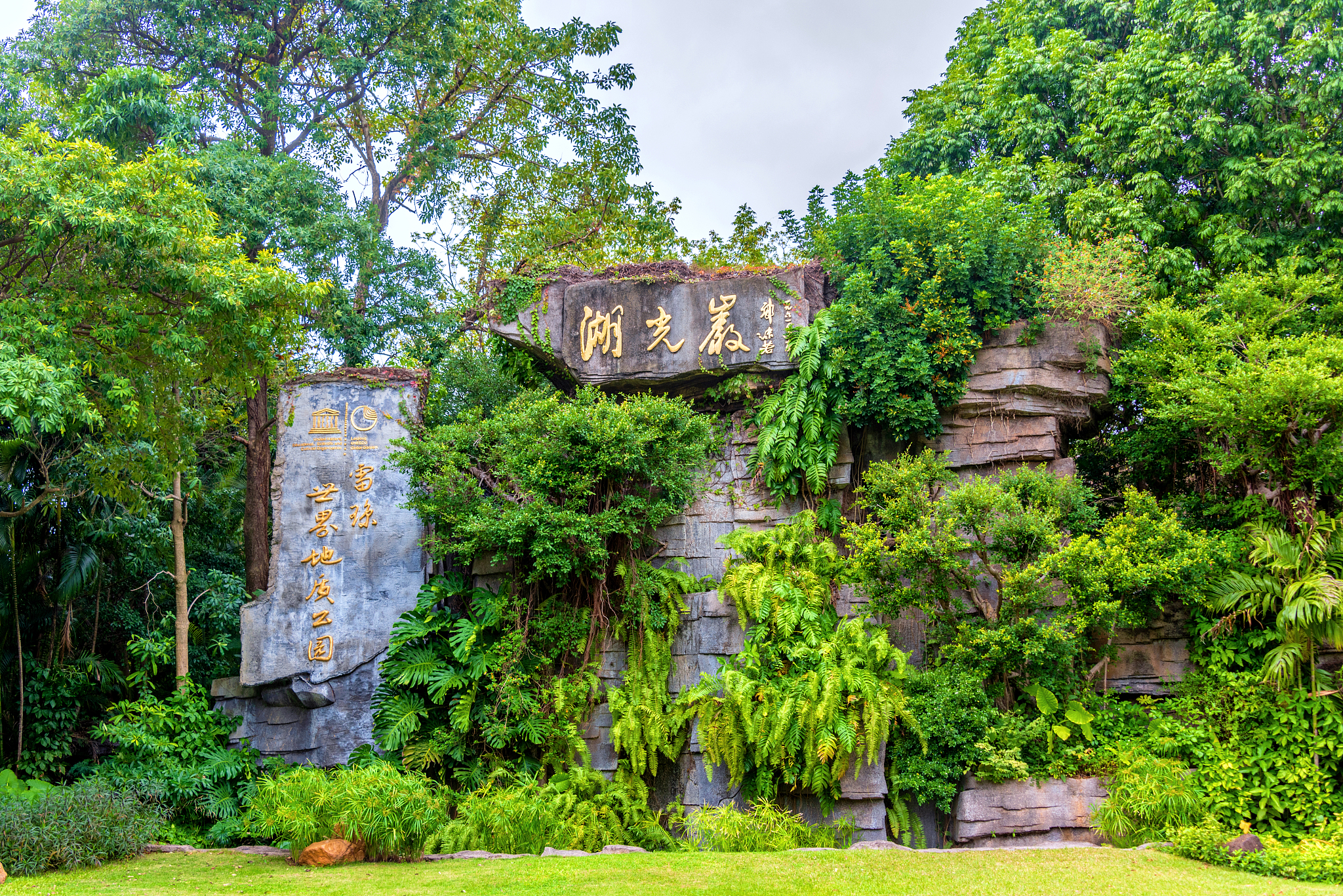 Must-see Attractions