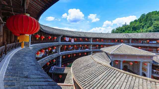 Hakka Tulou