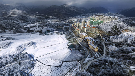 Green Onion Slope Tourist Resort