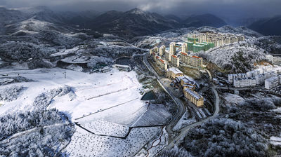 Green Onion Slope Tourist Resort