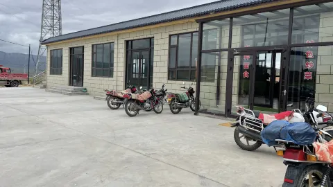 秘境甘加美食府 in Xiahe