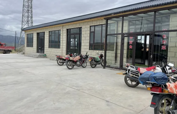 祕境甘加美食府