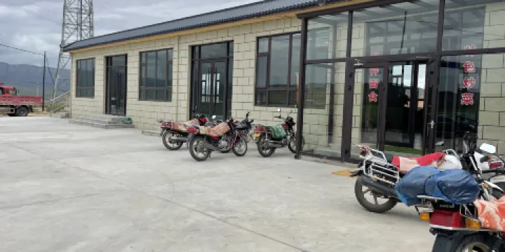 祕境甘加美食府