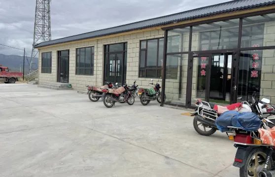 祕境甘加美食府