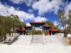 Beidahuang Calligraphy Art Gallery