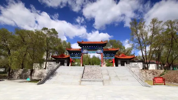 Beidahuang Calligraphy Art Gallery