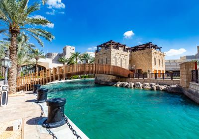 Madinat Jumeirah