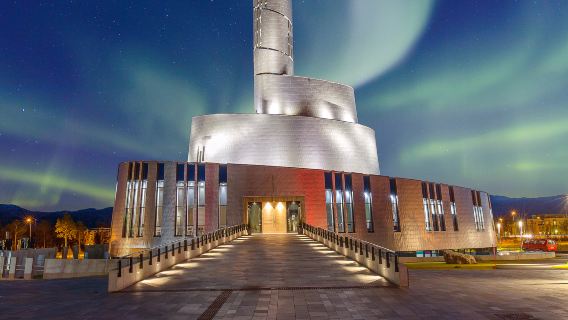 อาสนวิหารแห่งแสงเหนือ