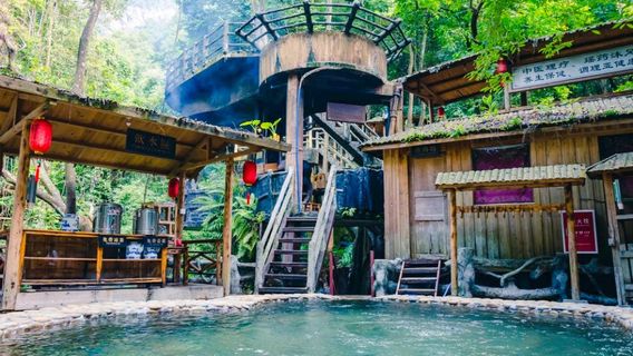 Shushang Hot Springs