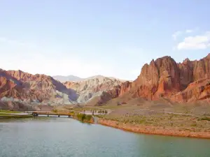 Qinghai Guide National Geopark