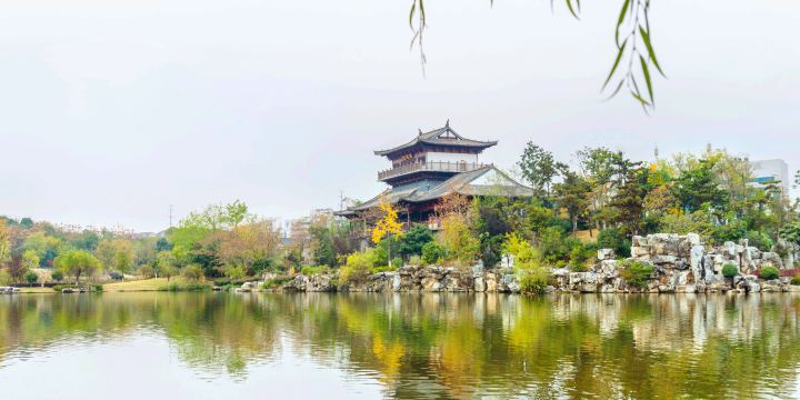 Yi'ai Lake