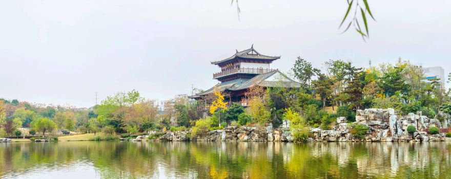 Yi'ai Lake