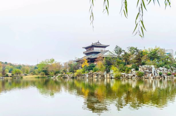 Yiai Lake Park